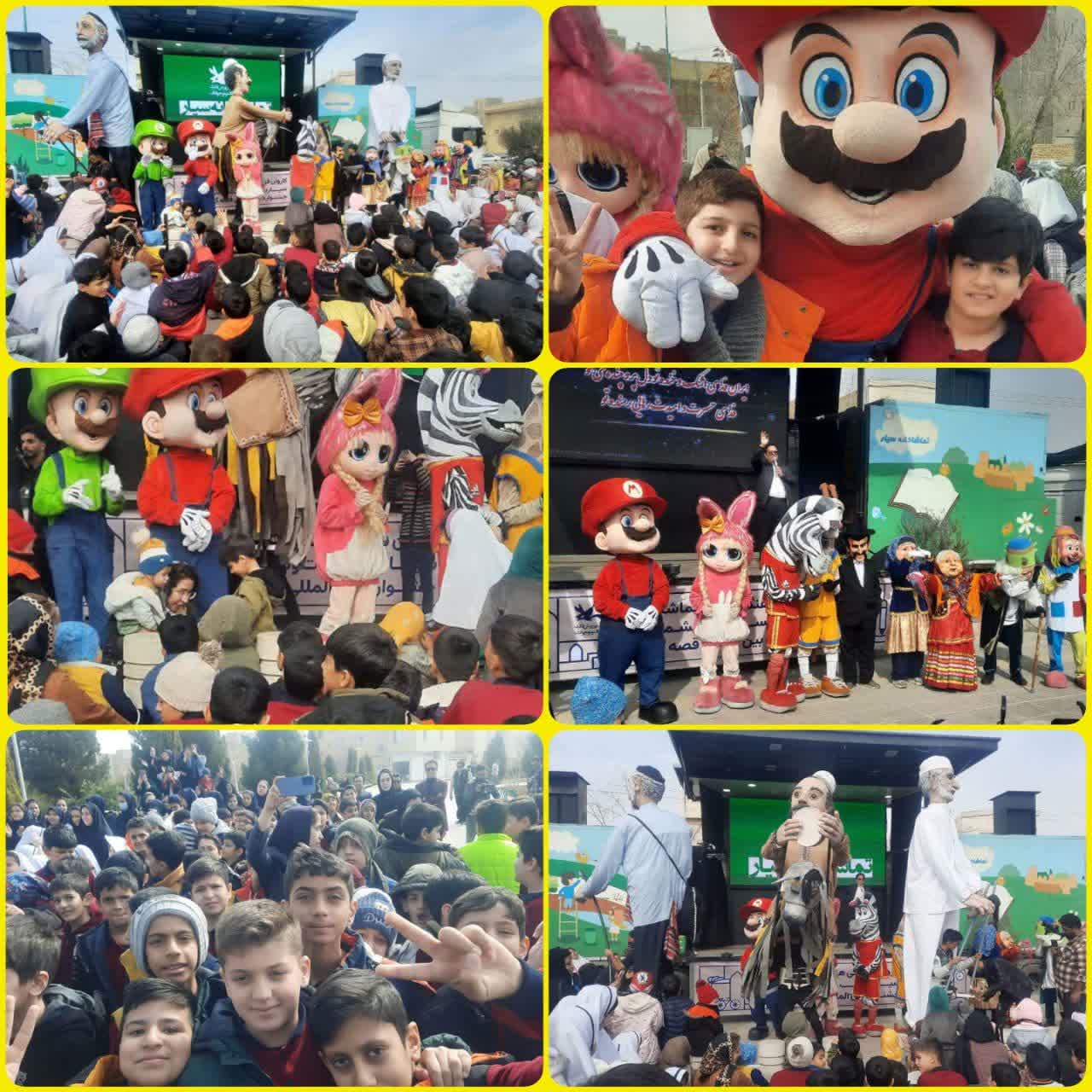 جشنواره قصه گویی