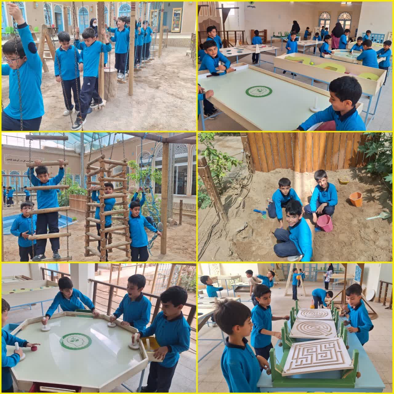 یک روز شاد در باغچه ذهن