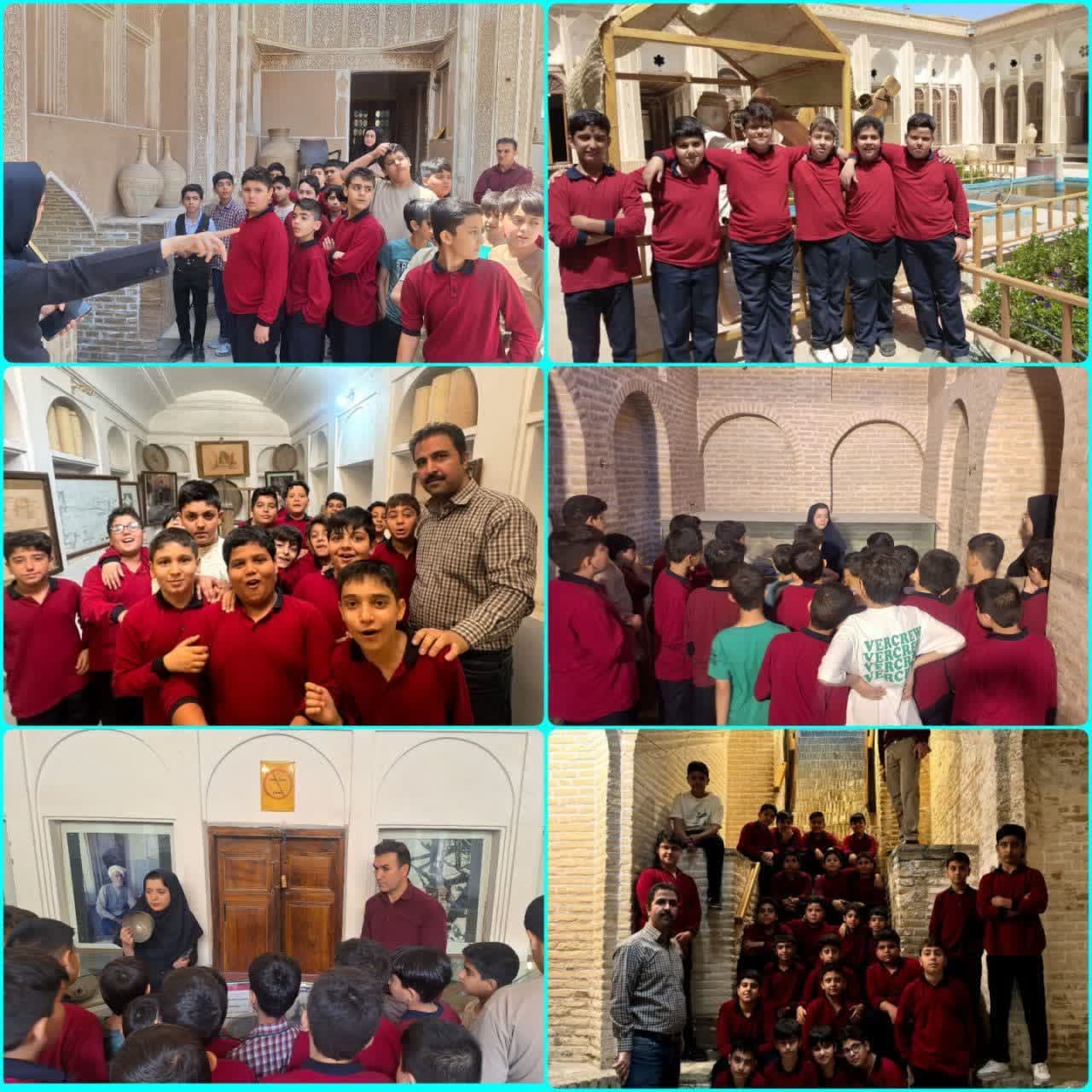 بازدید از موزه آب