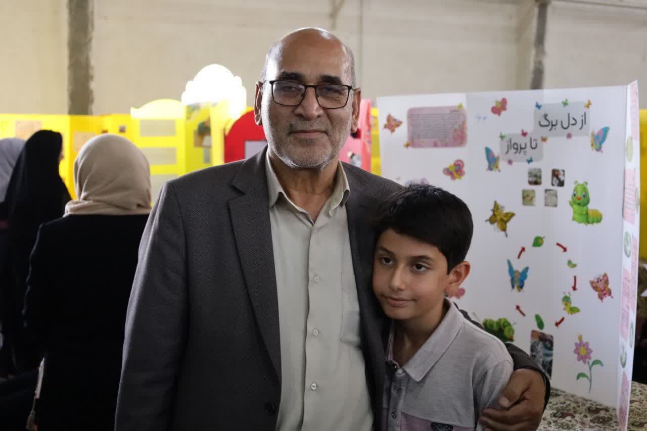 افتخارآفرینی