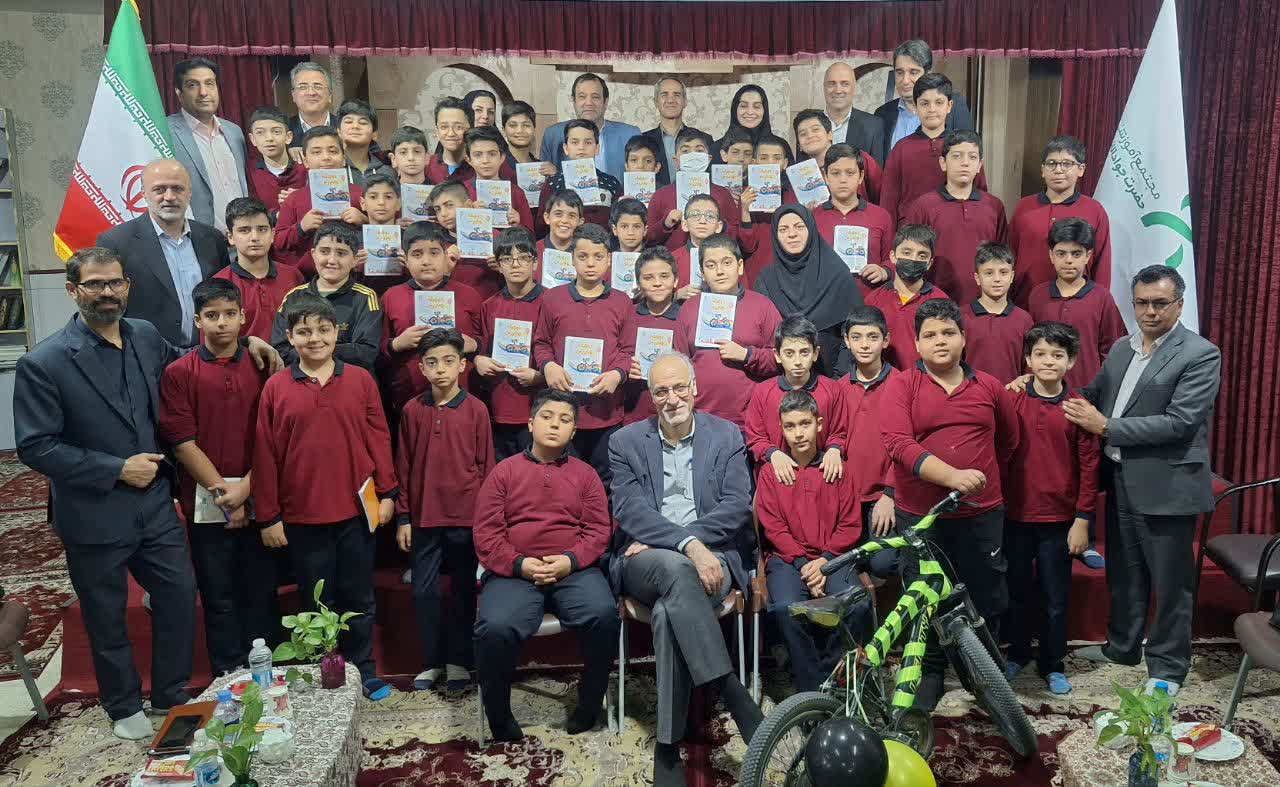 افتخار میزبانی