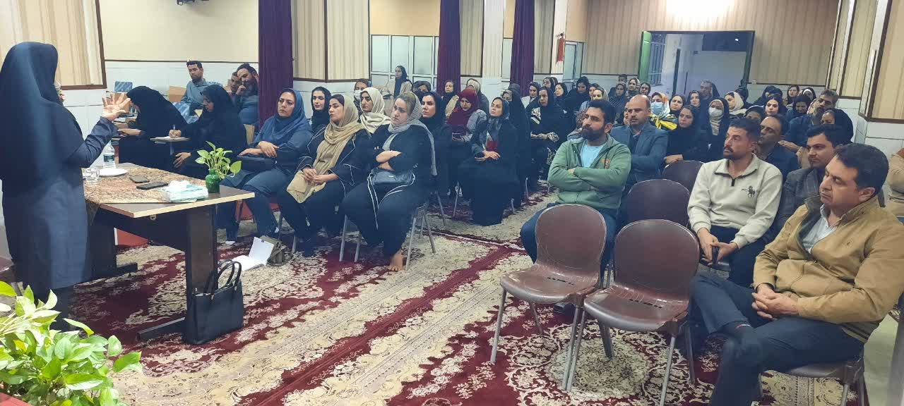 آموزش خانواده