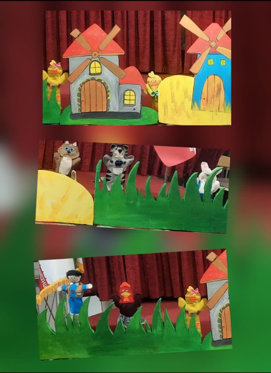 کسب مقام اول نمایش عروسکی