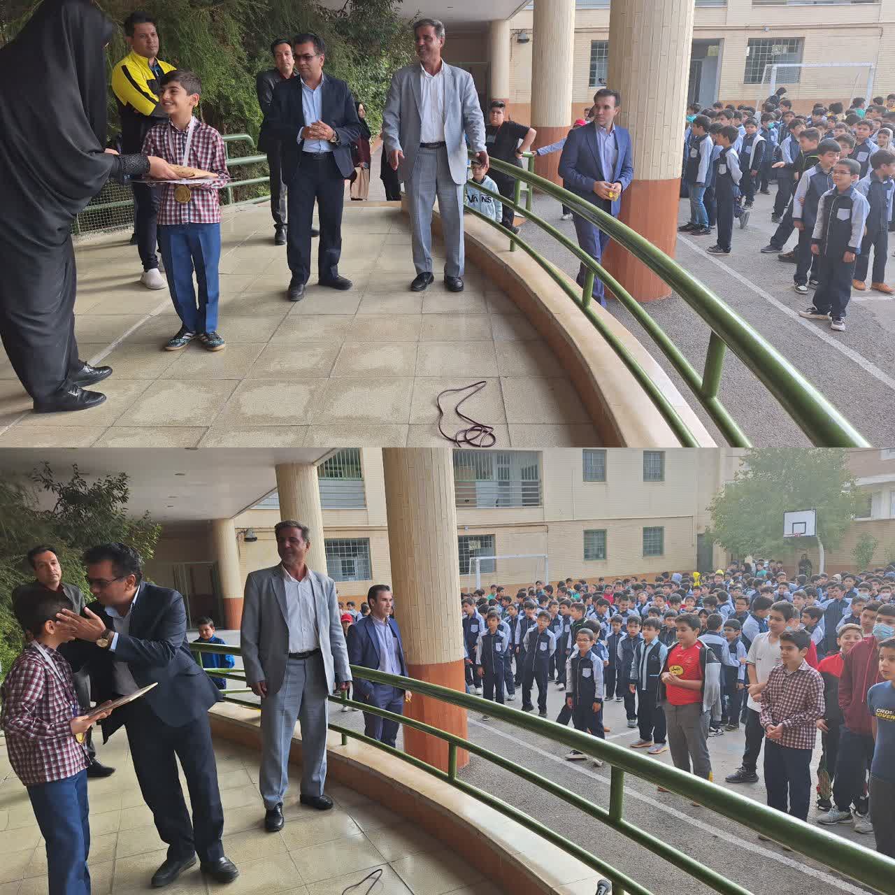 کسب قهرمانی