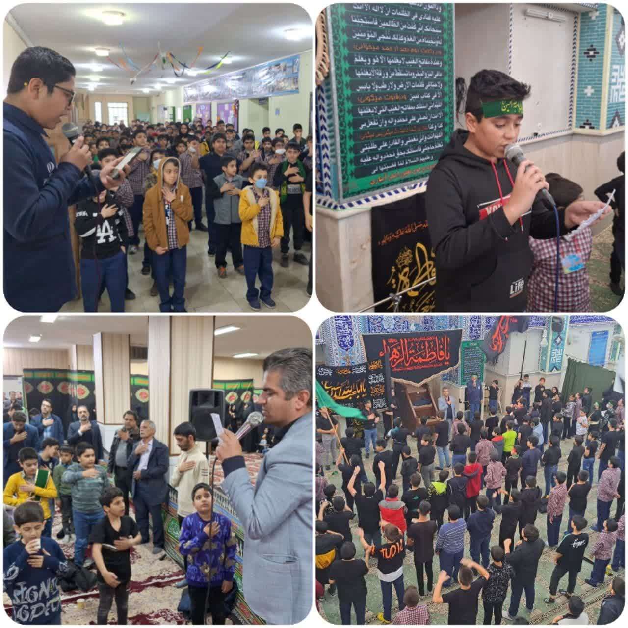 مراسم عزاداری حضرت فاطمه زهرا (س)