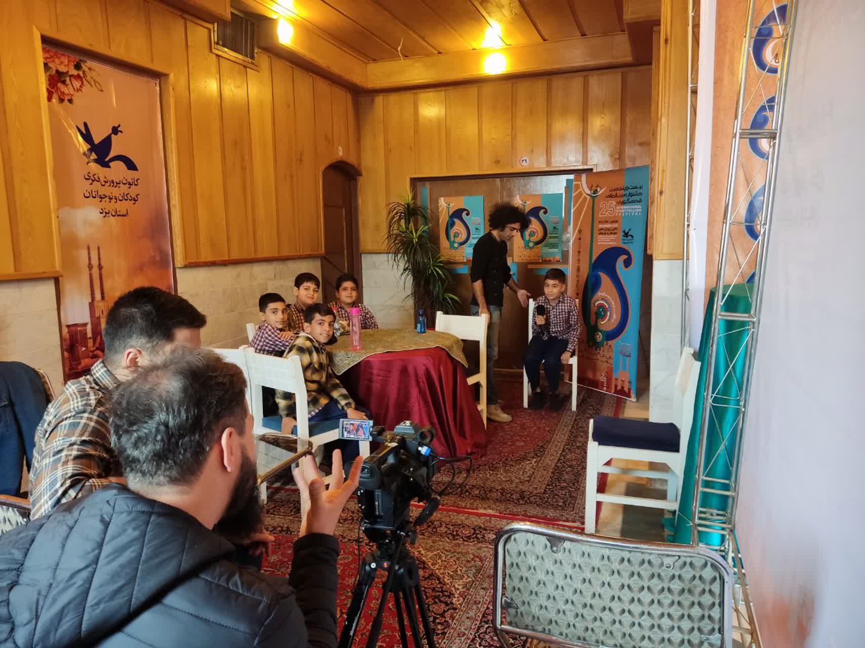 ضبط برنامه قصه گویی شبکه ۲ و شبکه پویا